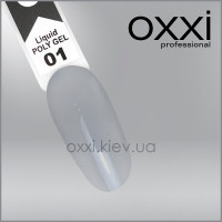 OXXI Professional Полигель Liquid Poly Gel 1 прозрачный