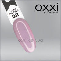 OXXI Professional Полигель Liquid Poly Gel 2