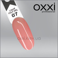 OXXI Professional Полигель Liquid Poly Gel 7