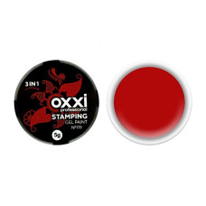 OXXI Stamping gel paint 05