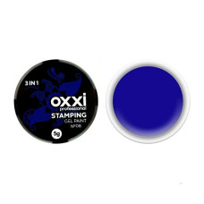 OXXI Stamping gel paint 08