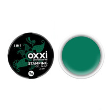 OXXI Stamping gel paint 09