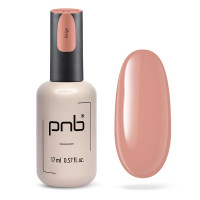 UV / LED Camouflage Base PNB, Beige 17мл