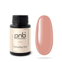 UV / LED Camouflage Base PNB, Beige 30мл