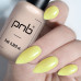 UV/LED Camouflage base PNB, Sunflower, Yellow 8мл