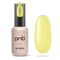 UV/LED Camouflage base PNB, Sunflower, Yellow 8мл