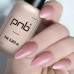 UV/LED Camouflage base PNB, Boudoir, beige 8мл