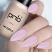 UV/LED Camouflage Base Pnb, Lilac Blush 8мл