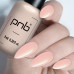 UV / LED Camouflage Base PNB, Pearl shine 17мл