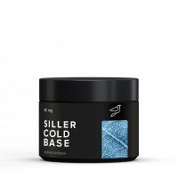 Siller Cold Base 30мл