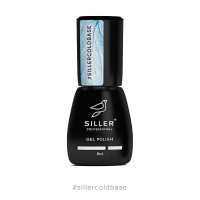 Siller Cold Base 8мл