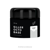 Siller OCTO Base 30мл