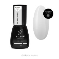 Siller OCTO Base 8мл