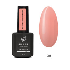 Siller Pedicure Base 15мл 08