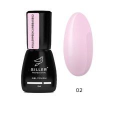 Siller Pedicure Base 8мл 02