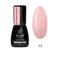 Siller Pedicure Base 8мл 03