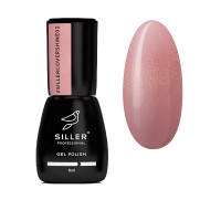 Siller Base Cover Shine 8мл 02
