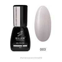 Siller Base Cover Shine 8мл 03