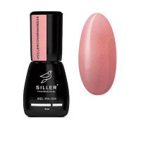 Siller Base Cover Shine 8мл 04