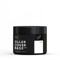 Siller Cover Base Milky 30мл