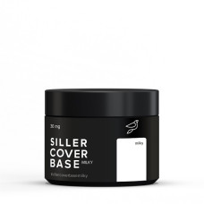 Siller Cover Base Milky 30мл