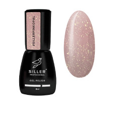 Siller Cover Base Pink Opal 8мл