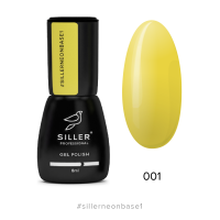 Siller Cover Neon Base 1