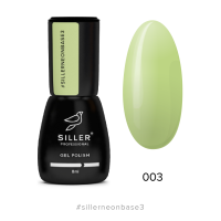 Siller Cover Neon Base 3