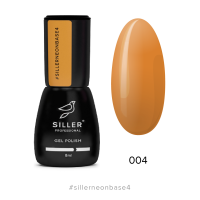Siller Cover Neon Base 4