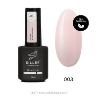 Siller Nude Base Pro 15мл 03