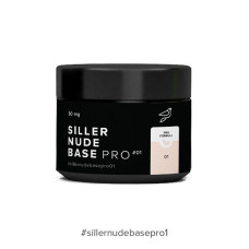 Siller Nude Base Pro 30мл 01
