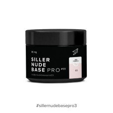 Siller Nude Base Pro 30мл 03