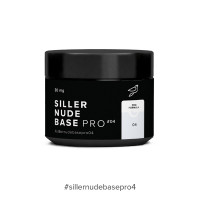 Siller Nude Base Pro 30мл 04