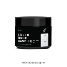 Siller Nude Base Pro 30мл 04