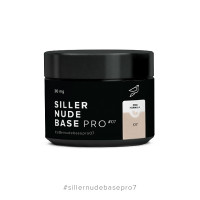 Siller Nude Base Pro 30мл 07