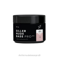 Siller Nude Base Pro 30мл 09