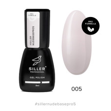 Siller Nude Base Pro 8мл 05