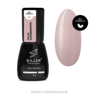 Siller Nude Base Pro 8мл 09