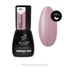 Siller Nude Base Pro 8мл 10