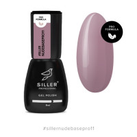 Siller Nude Base Pro 8мл 11