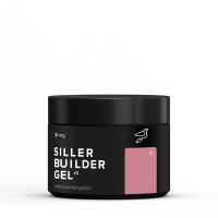 Siller Builder Gel Камуфлирующий гель 02