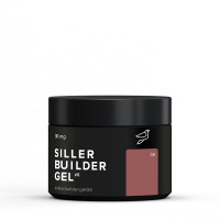 Siller Builder Gel Камуфлирующий гель 08