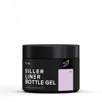 Siller Liner Bottle Gel 07
