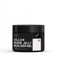 Siller Nude Jelly Builder Gel 15мл 01