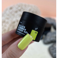 Siller Summer Liquid gel 15мл 02