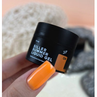 Siller Summer Liquid gel 15мл 04