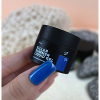 Siller Summer Liquid gel 15мл 09