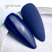 Siller Cold Gel Polish 07