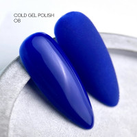 Siller Cold Gel Polish 08
