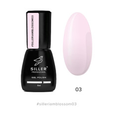 Siller Гель лак Blossom 03